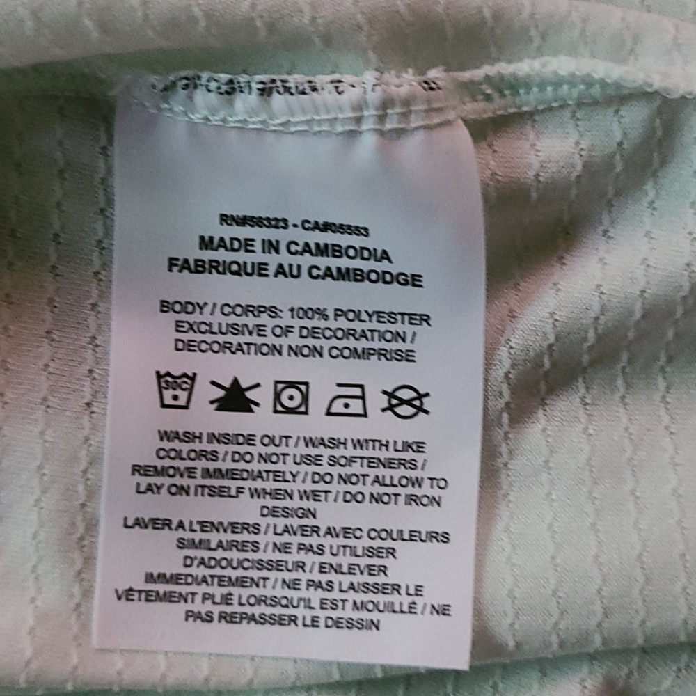 Nike Breathe 2XL Cool Running Tank - Picture 11 of 13